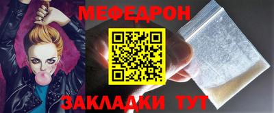 дурь Донской