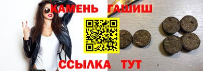 бошки Дубна
