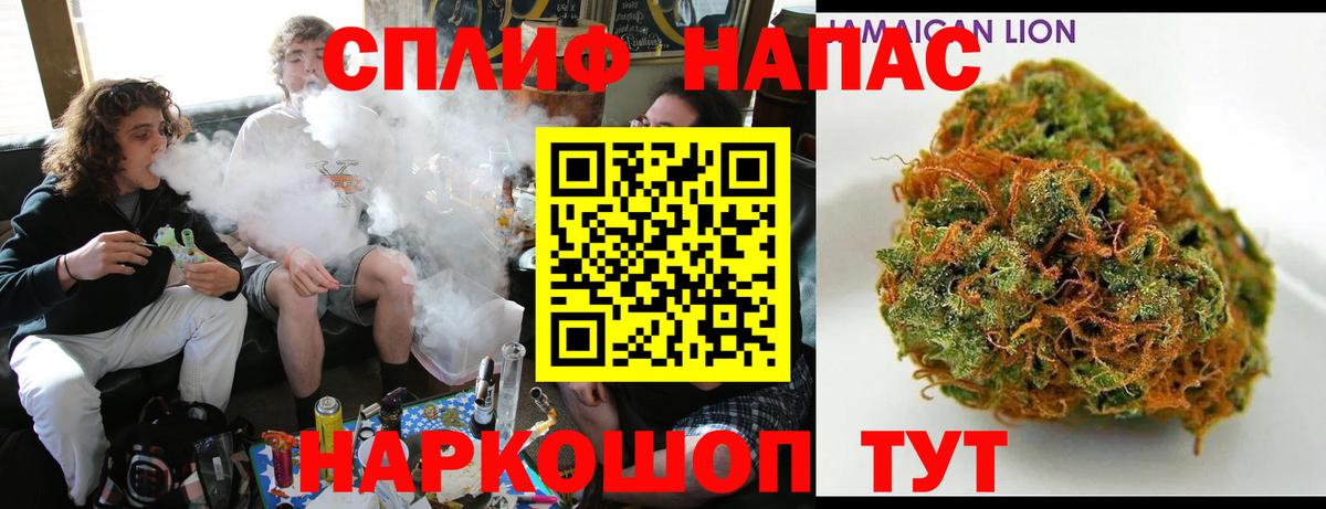КОКАИН Дятьково